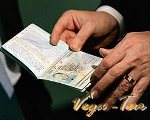 Оформление визы